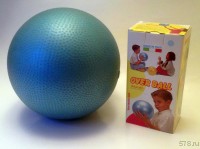 Надувной мяч 26 см для детей от 2-3 месяцев и взрослых Италия